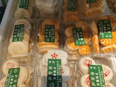 -清真-‖京尹芳斋‖子色甜品‖无糖生日蛋糕低卡甜品