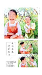 -蜜糖派儿童摄影(青建·太阳岛店)