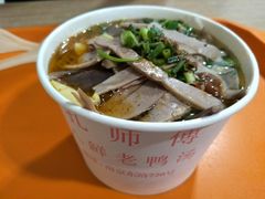 -孔师傅八仙老鸭粉丝汤(上海市第一食品商店南东店)