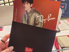 -Ray·Ban雷朋(淮海中路店)