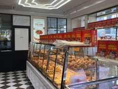 -味多美蛋糕(新和平里店)