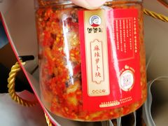 -鑫记婆婆兔·成都特产·兔头手撕兔(太古里店)