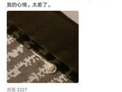 -乌鲁木齐百世昌龙泉酒店(大巴扎店)