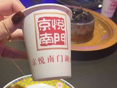 -虾乐园龙虾·夜宵(松江店)