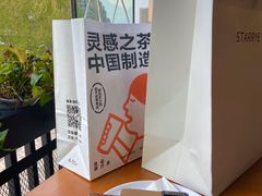 -西西弗书店(城西银泰城店)