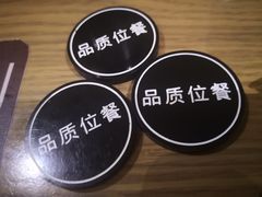 -清水湾足道馆