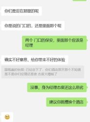 -成都赛仑吉地大酒店·宴会厅