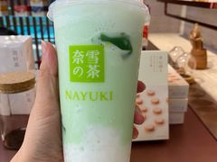霸气牛油果生椰斑斓-奈雪的茶(花城汇中区PRO店)