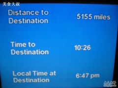 -德国汉莎航空公司