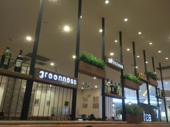 -萨莉亚意式餐厅(天河城购物中心店)