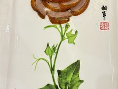 -北京全聚德(王府井店)