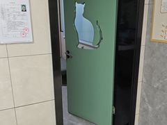 -半岛宠物医院24小时(白果林店)