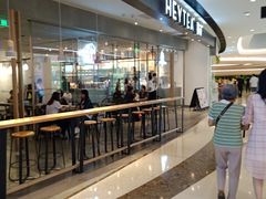 -喜茶(广州天汇igc店)