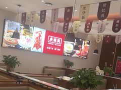 -廣順興(兴华路店)