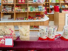 -芦庄子桂顺斋(和平路总店)