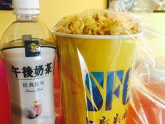-证大喜玛拉雅中心