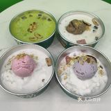 万宁这家巧克力球冰淇淋清补凉，冰爽又浓郁😋