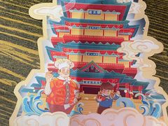 -老闵田螺馆·南昌特色小炒(梦时代店)