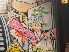 -京A Taproom·精酿餐吧(CBD店)