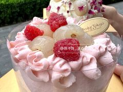 -布歌东京(金融街购物中心店)