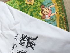 -厦门良筑精品酒店(厦门中山路店)