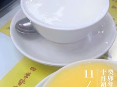 -澳洲牛奶公司(佐敦店)