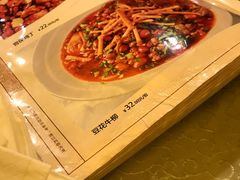 -陈麻婆豆腐总店
