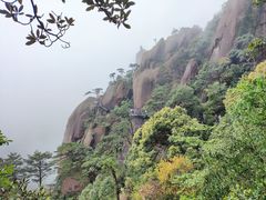 -三清山风景名胜区