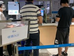 -盒马鲜生(岭南新世界店)