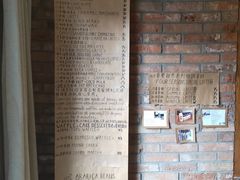 -春庄咖啡SpringHues(钟楼小区店)