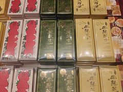 -好利来(上海长宁龙之梦店)