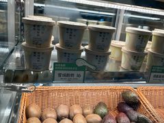 -宝珠奶酪(北京国瑞城购物中心店)