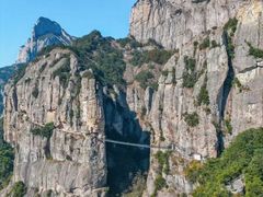-雁荡山风景名胜区