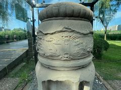 -唐城墙遗址公园