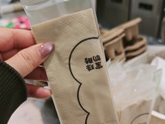 -宝珠奶酪(北京国瑞城购物中心店)