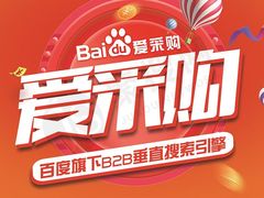 -合肥南站