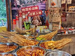 -嘉州鲜知味钵钵鸡(奎星楼店)