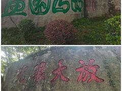 -潮州古城