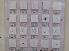 -百安居装修建材卖场(罗湖店)