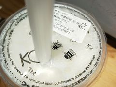 -KOI Thé(正佳广场店)
