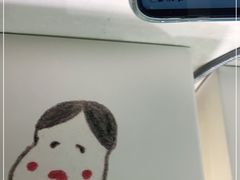 -阮大兴糕团(杭州西湖银泰百货店)