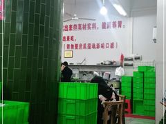 -南记食粥坊·宵夜大排档(岭南分店)