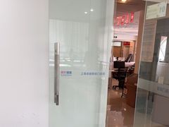 -美年大健康慈铭体检(徐汇卓越分院)