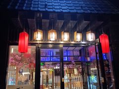 -昱匠·日本料理(金融街店)