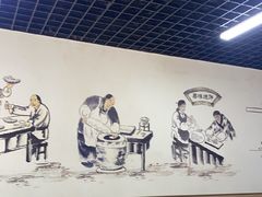 -昌顺马记小吃店(昌盛园店)
