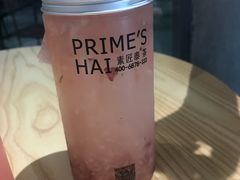 -素匠泰茶(三里屯SOHO工体奶茶店)