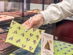 -Laderach 莱德拉(上海环贸iapm店)