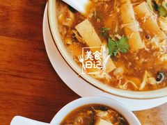 -老北京褡裢火烧·任记