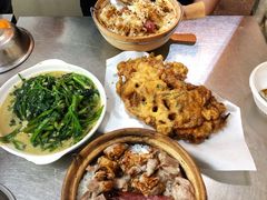 -兴记菜馆