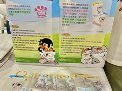 -开元商城(西旺店)